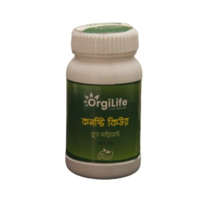 কনস্টি-কিউর-consti-cure-orgilife